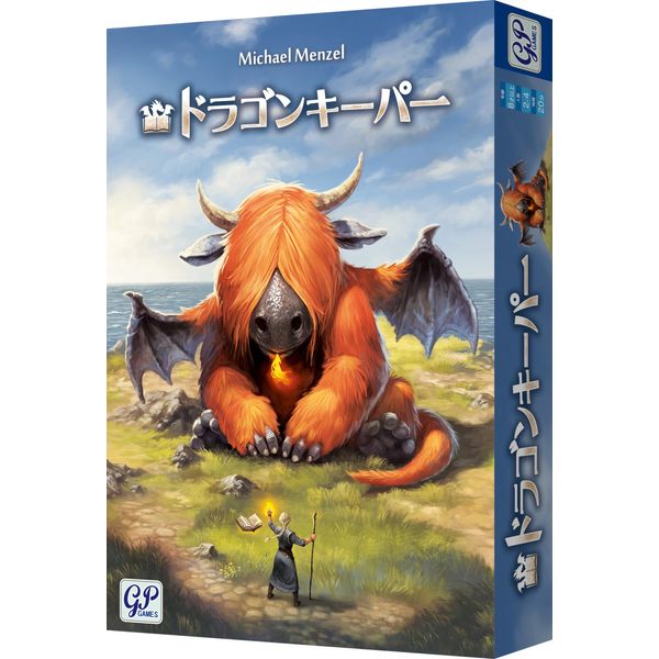 Dragon Keeper Board Game to Collect Dragon Cards