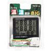 Kamihata Digital Thermometer/Hygrometer BIG