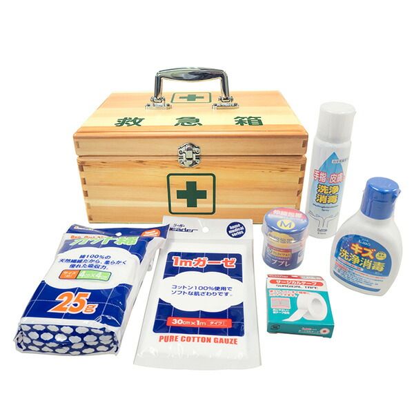 Nissin Medical Equipment Leader Wooden First Aid Kit, Medium Size (with Hygiene Material Set) 