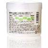botanical all-in-one gel 290g