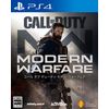 【PS4】コール オブ デューティ モダン・ウォーフェア