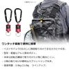 DAIWA Magnetic Keeper 3.0 Red/Black