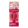 Etusé Lip Essence (Hot) 0.07 oz (2 g)