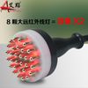 Low-frequency high-frequency extracorporeal shock wave therapy device thermal electric magnetic field home use, basic, 1 pc