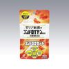 Condo Support 90 Tablets