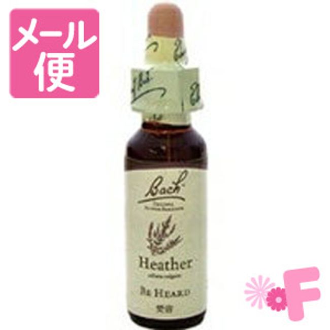 Bach Flower Heather 10mL [Nekopos compatible]