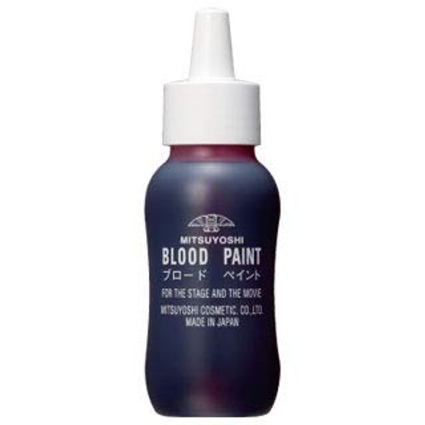 三善 Broad Paint 4 60ml