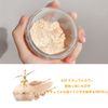 GECOMO Puff Loose Powder, Anti-shining, Makeup Crumble Prevention, Loose Powder, Setting Powder, Ballet Image, Transparency, Waterproof, Pores Inconspicuous, Soft Focus Effect, Concealer Foundation, Ivory White, Natural Color, Cherry Blossom Powder, Trans
