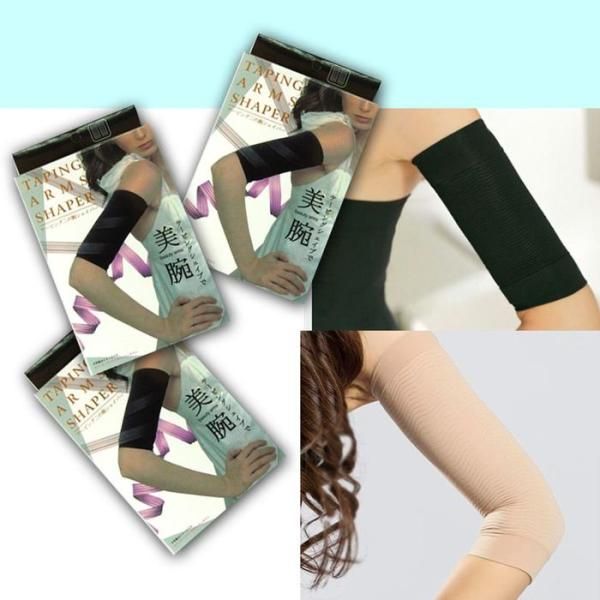 [XB962I03]Arm Compression Partial Compression Arm Compression Calf Compression Compression Stockings