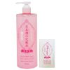Kikumasamune Japanese Sake Lotion, Highly Moisturizing, 16.9 fl oz (500 ml) + 1 Lotion Sachet Included