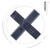 CLVIZCXOM for BUFFALO Buffalo Digital Recorder Remote Control Replacement Remote Control