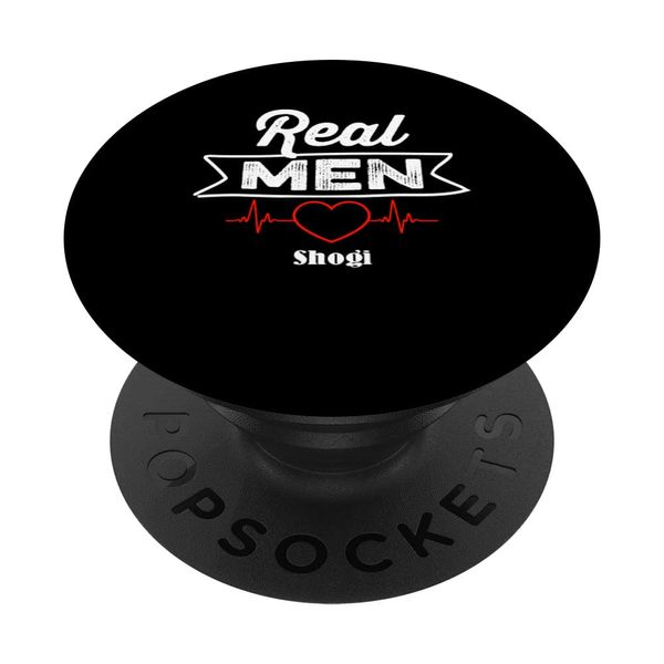 Shogi Hobby Tee Graphic Themed Decor PopSockets Swappable PopGrip