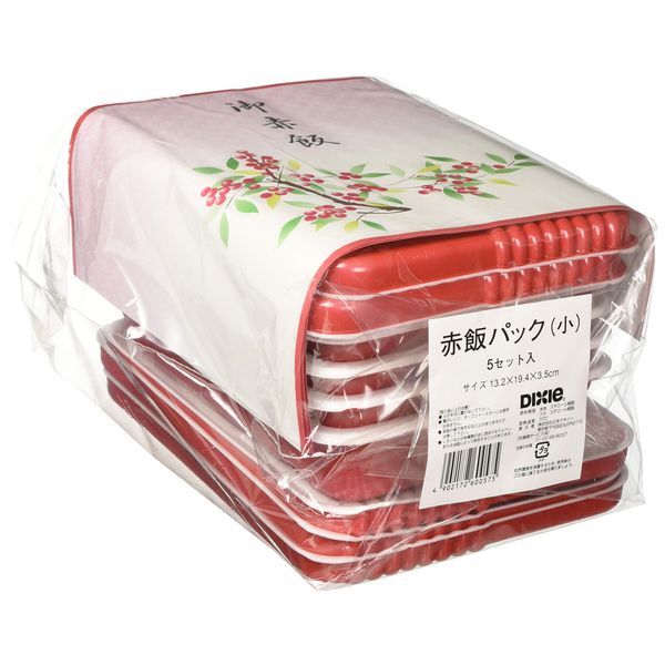 赤飯パック 小 5セット入り