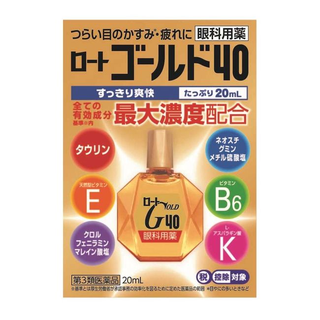 [Third-class OTC drug] Rohto Pharmaceutical Rohto Gold 40 20ml [Eligible for the Self-Medication Tax System]