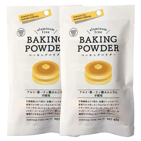 Wind and Light Baking Powder, 1.4 oz (40 g) (0.4 oz (10 g) x 4 x 2, JAN: 4560342331614