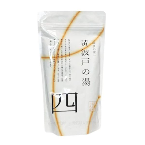 Bath Salt, Gift Hot Spring "Kohado Onsen" 8.8 oz (250 g) (10 Services)