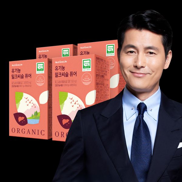 Nutrione Jung Woo Sung Organic Milk Thistle Pure 30 Capsules, 4ea