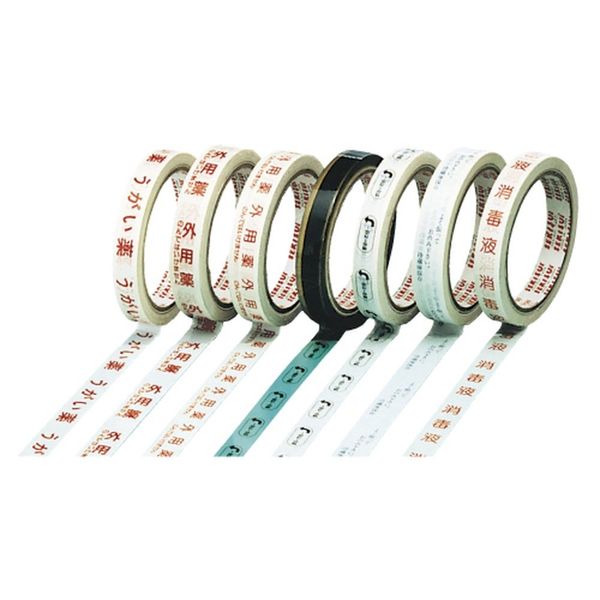 Medication Labels; Standard: Arrow Tape, Left; Quantity: Approx. 1180 labels; Roll