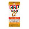 [Third drug class] Kewpie Kowa Gold α Premium 90 tablets