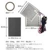Grip Heater Motorcycle Handle, Hot Grip, Cold Protection, Warm