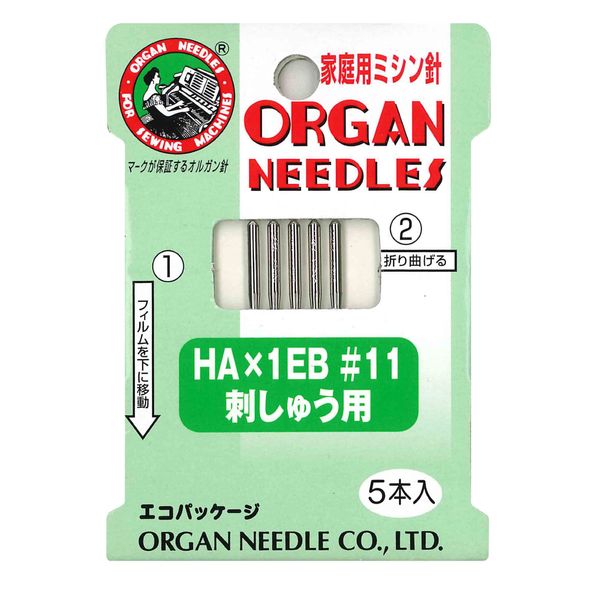 Organ Needles HA x 1EB #11 Household Sewing Needles for Embroidery