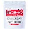 非変性２型コラーゲン 「UC-2」55ｍｇ配合