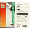 SK11 SDCK-01N Drill Chuck, 0.3 inch (6.5 mm), Silver