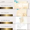 Cinnamoroll, Marriage Registration Works (01. Cosmetics Feeling)