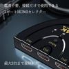 HDMI Switcher, 3 Input, 1 Output, Selector, 4K Compatible, Splitter, 3 Input, 1 Output, Switching Adapter