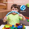 Magic Snake 24 Part Magic Snake Stress Relief, Brain Training, Intelligence Game, Magic Cube 3D Puzzle, JellyCube (Red White)