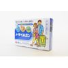 [Class 2 Medicines] Travel Min, 6 tablets x 3