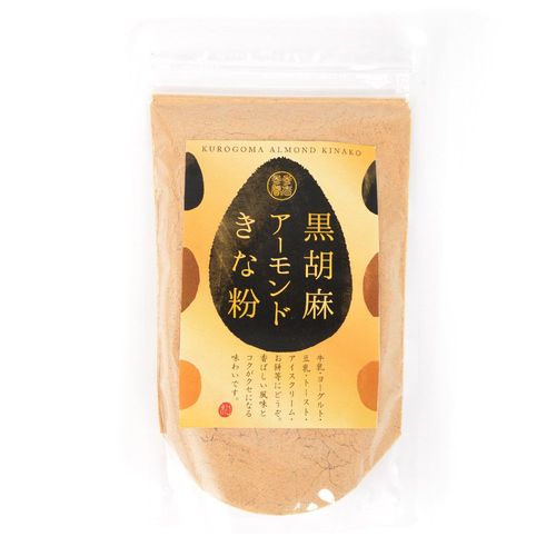 Taxi Black Sesame Almond Soy Flour, 8.8 oz (250 g)