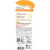 K-Palette Lip Sugar Scrub Moist a 02 Lemon