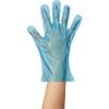 Kaucolle Premium Polyethylene Gloves, Blue, 300 Pieces