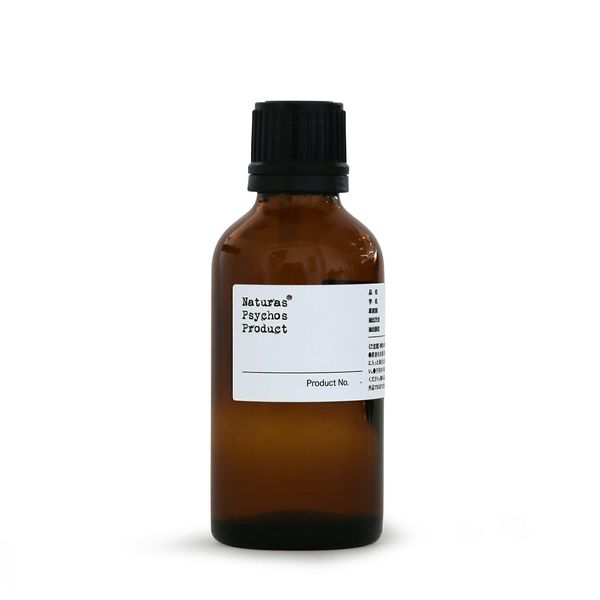 Rose Geranium Essential Oil/RG 50ml