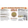 Shiitake, Maitake, Cordiceps, Reishi Liquid Extract 2x2 fl.oz