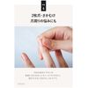 Quattro Botanico Hand Cream, Retinol Formulated, Botanical, Essence In, Hand Cream, 1.6 oz (45 g), Lime & Blackberry Scent, Hand Care, Additive-Free, Smooth, Non-Cling, Moisturizing, Men's, Women's, Gift