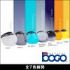 Bogo BG09-B2 Helmet Shield, Bubble Shield, Flip-Up, Opening/Closing, Base, Clear, Regular