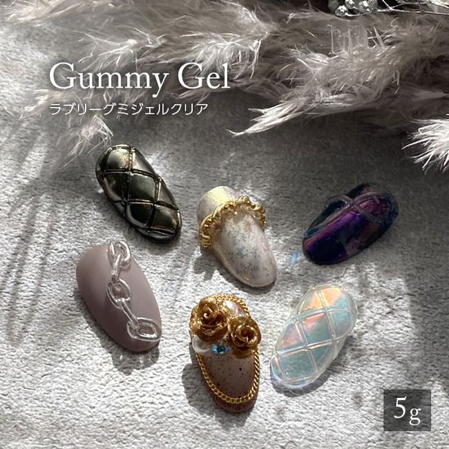 Nuance Nail Nuance Art Ring Nail Clay Gel Solid Gel Clay Gel Gummy Gel Knead by Hand Lovely Gummy Gel Clear 15g