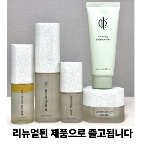 (Same-day shipping) Incellderm 5-piece basic set booster + serum + cream + calming balance gel + oil mist (latest genuine product)