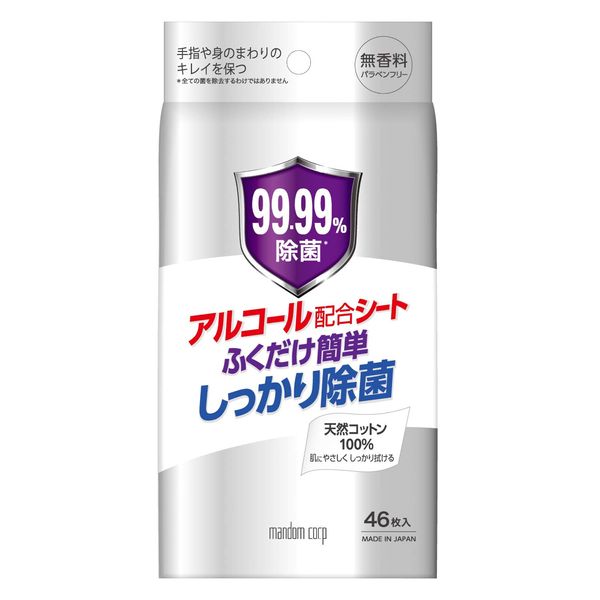 MANDOM Disinfecting Wet Sheet, Unscented, 46 Sheets, 46 Sheets (x1)