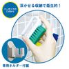 Vertech Infection Prevention Soft Nail Brush (Red) Set of 2