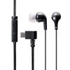 Elecom EHP-MS100MBK Micro USB Headphones, Stereo, Microphone Included, Black