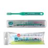 Shinkansen Toothbrush Set ES Hayabusa