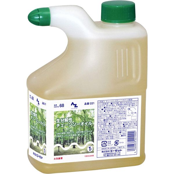 AZ 221 Biodegradable Chainsaw Oil 3.3 fl oz (1 L)