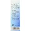 Kamos OZONIELD Pet Toothpaste Gel, 1.1 oz (30 g)
