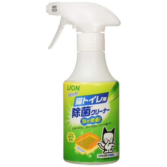 Lion Schutt Cat Toilet Disinfecting Cleaner 9.5 fl oz (270 ml)