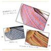 Yoga Mat Bag, Yoga Mat Case, Ortega Pattern, Native Pattern, Tobaeval Pattern (K Pattern, Wide Version)