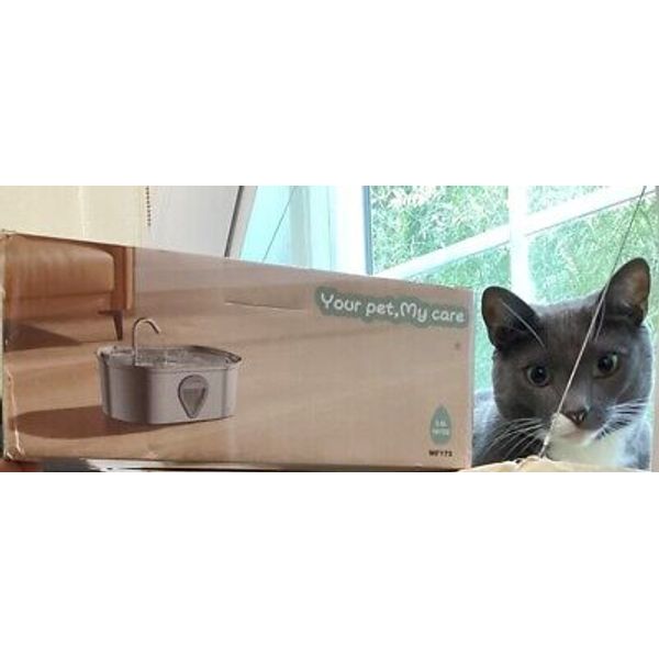 Your Pet My Care USB-Powered Stainless Steel Water Fountain for Cats #WF140 NIB