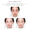 The Flower Shop Concealer (Beige)